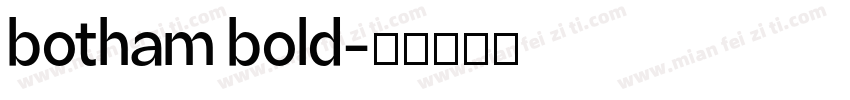botham bold字体转换